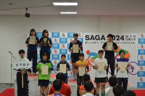 女子総合 (4).jpg